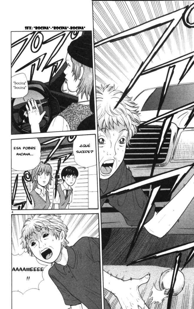 Read Ocha Nigosu (es) Manga Online