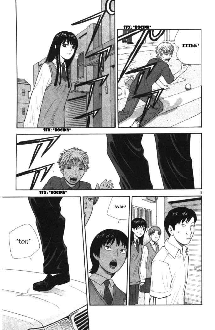 Read Ocha Nigosu (es) Manga Online