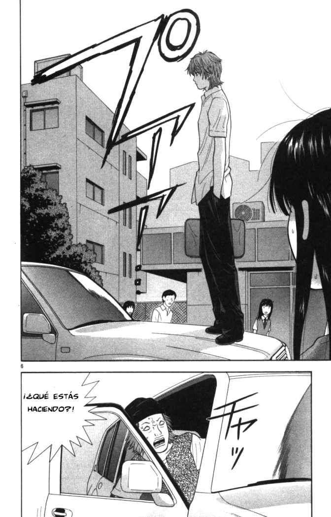 Read Ocha Nigosu (es) Manga Online