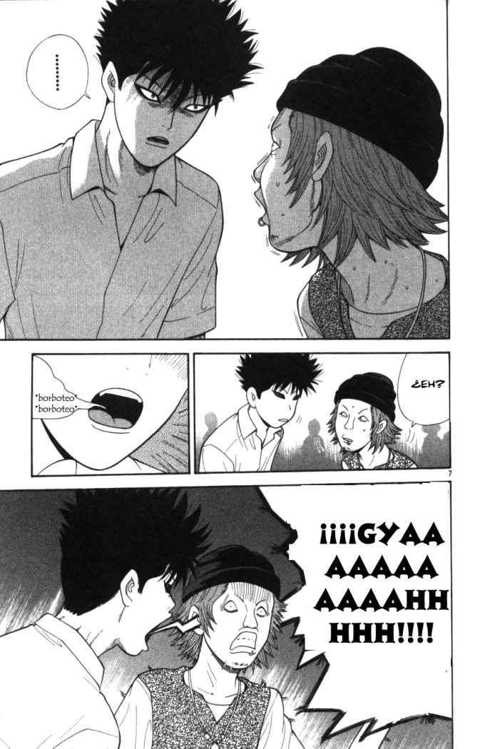 Read Ocha Nigosu (es) Manga Online