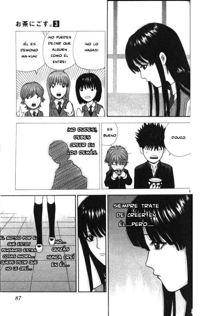 Read Ocha Nigosu (es) Manga Online