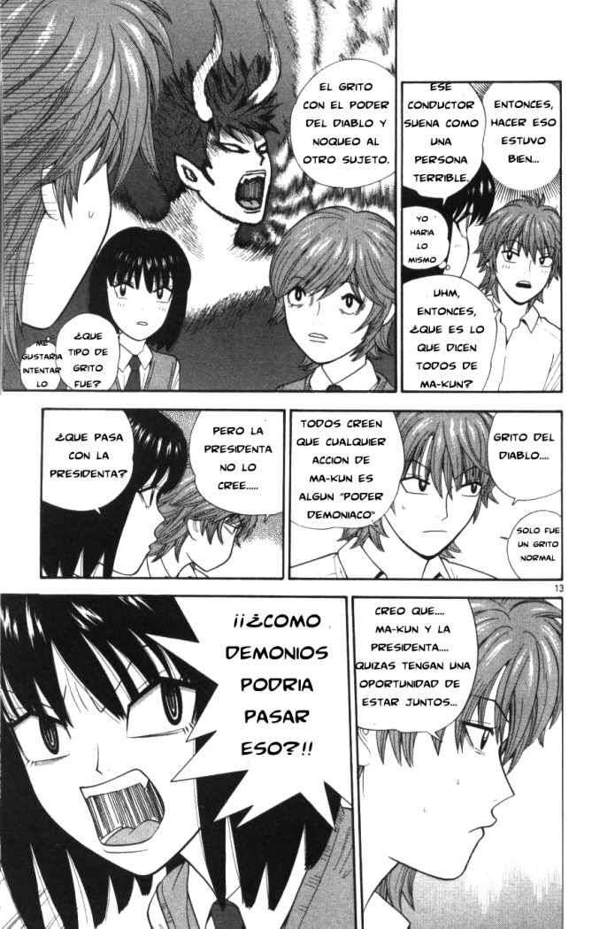 Read Ocha Nigosu (es) Manga Online