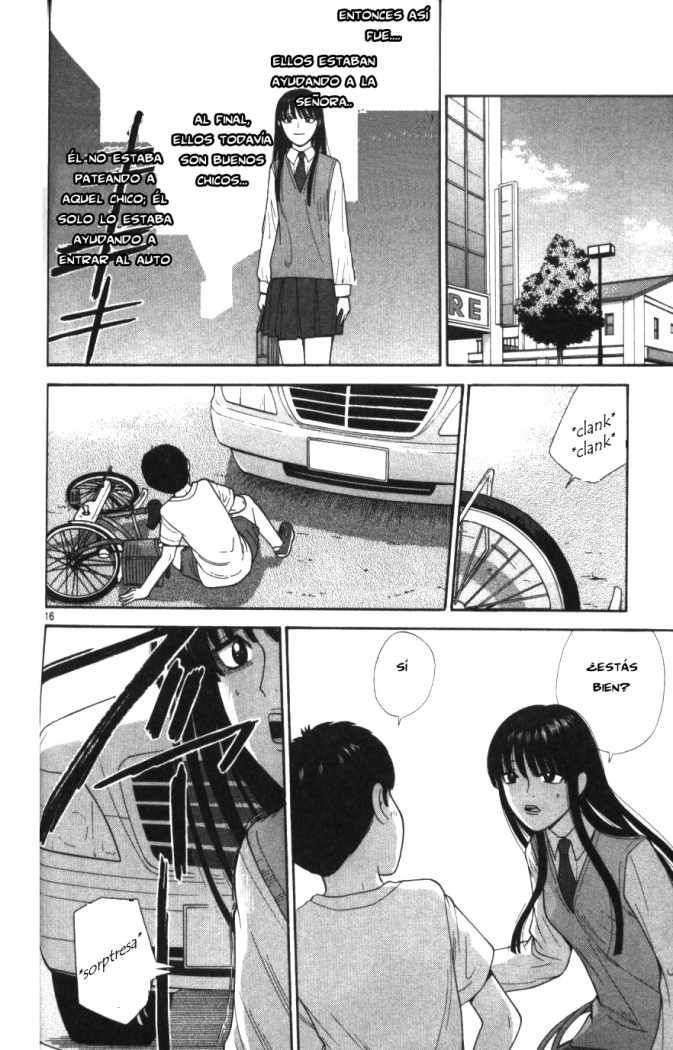 Read Ocha Nigosu (es) Manga Online