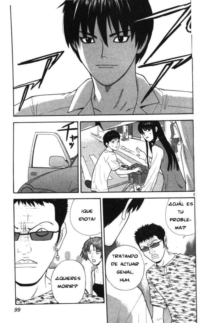 Read Ocha Nigosu (es) Manga Online