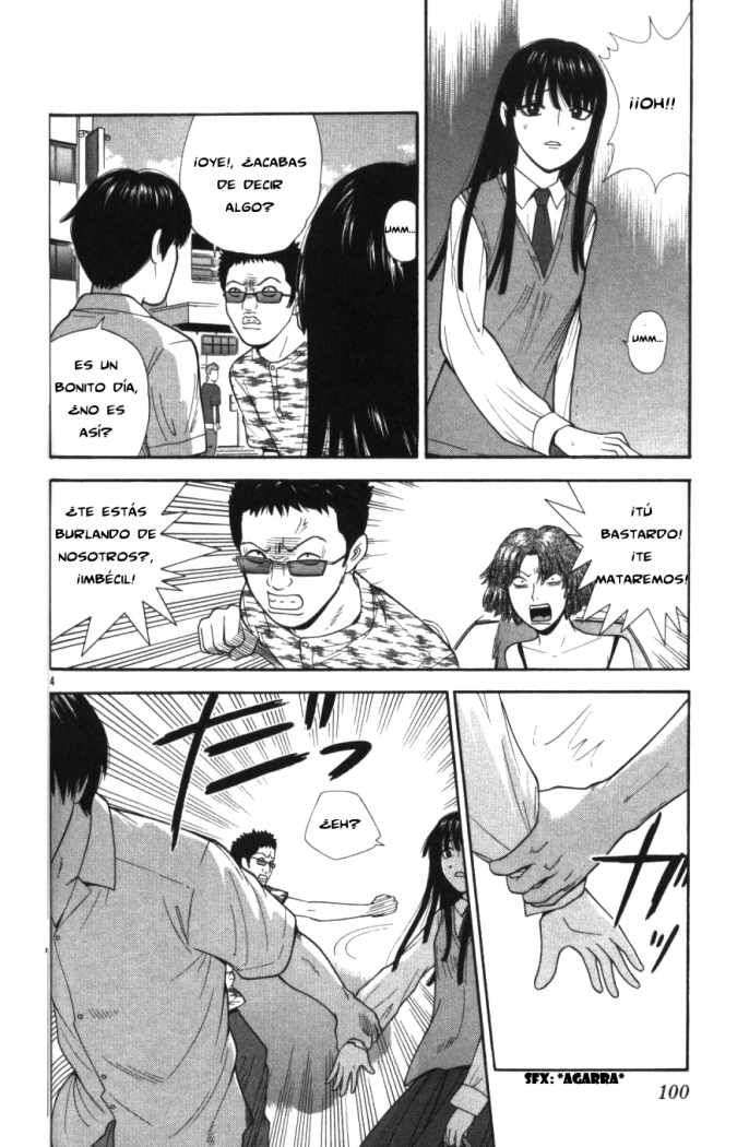 Read Ocha Nigosu (es) Manga Online