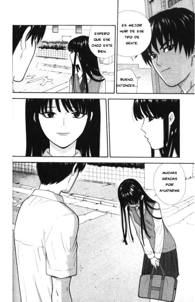 Read Ocha Nigosu (es) Manga Online