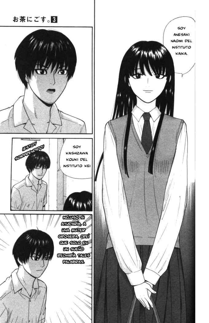 Read Ocha Nigosu (es) Manga Online