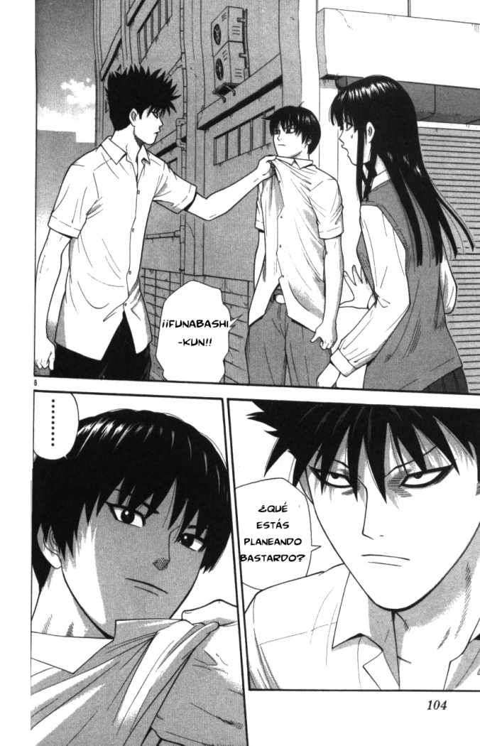 Read Ocha Nigosu (es) Manga Online