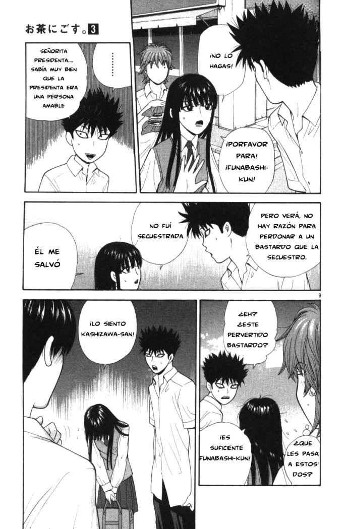 Read Ocha Nigosu (es) Manga Online