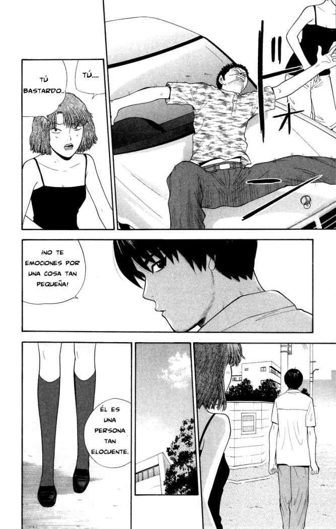 Read Ocha Nigosu (es) Manga Online