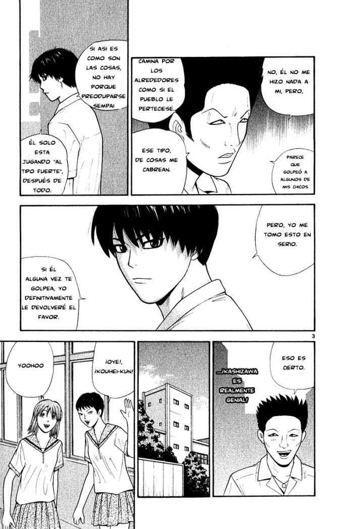 Read Ocha Nigosu (es) Manga Online