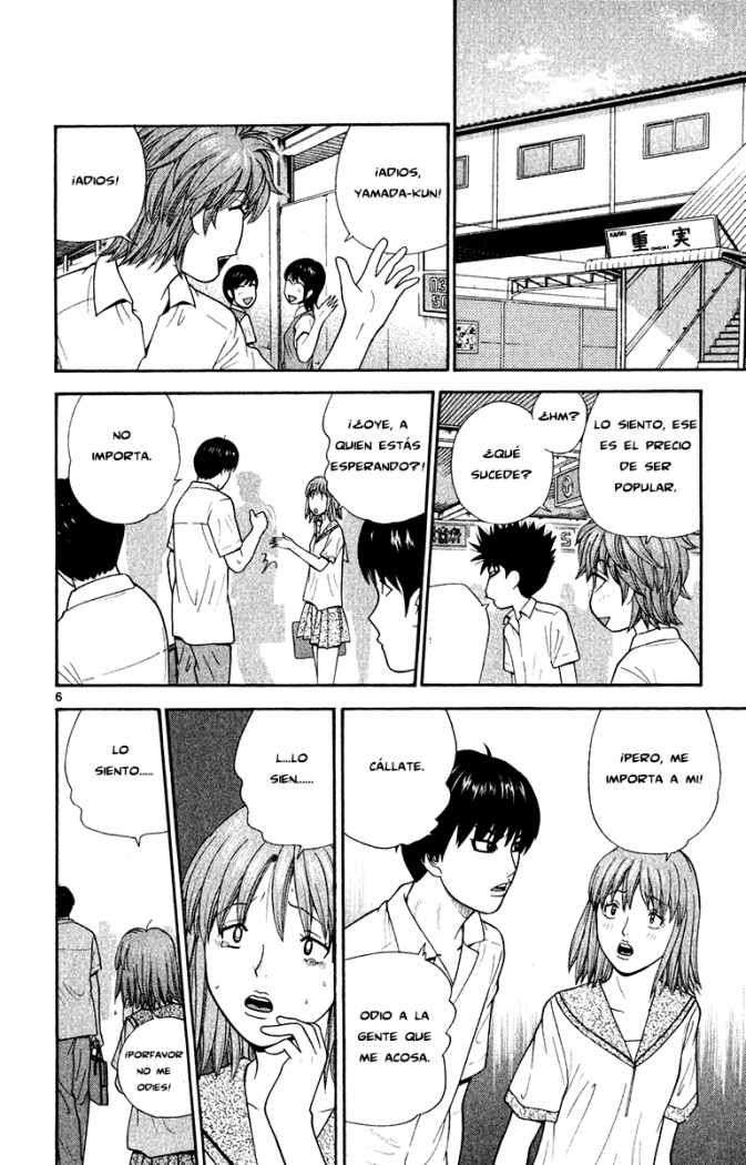 Read Ocha Nigosu (es) Manga Online