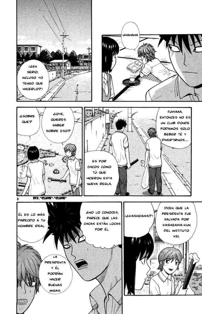 Read Ocha Nigosu (es) Manga Online