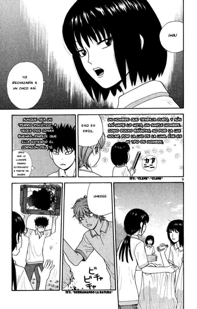 Read Ocha Nigosu (es) Manga Online