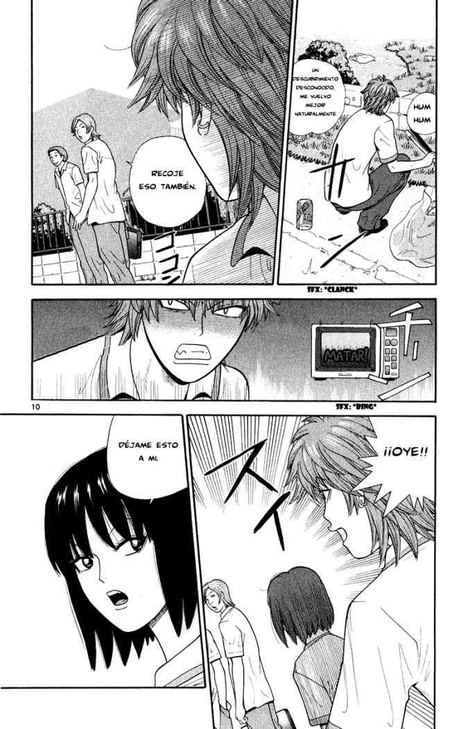 Read Ocha Nigosu (es) Manga Online