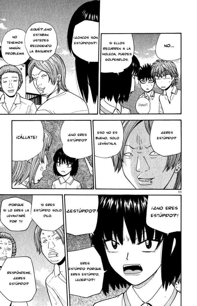 Read Ocha Nigosu (es) Manga Online