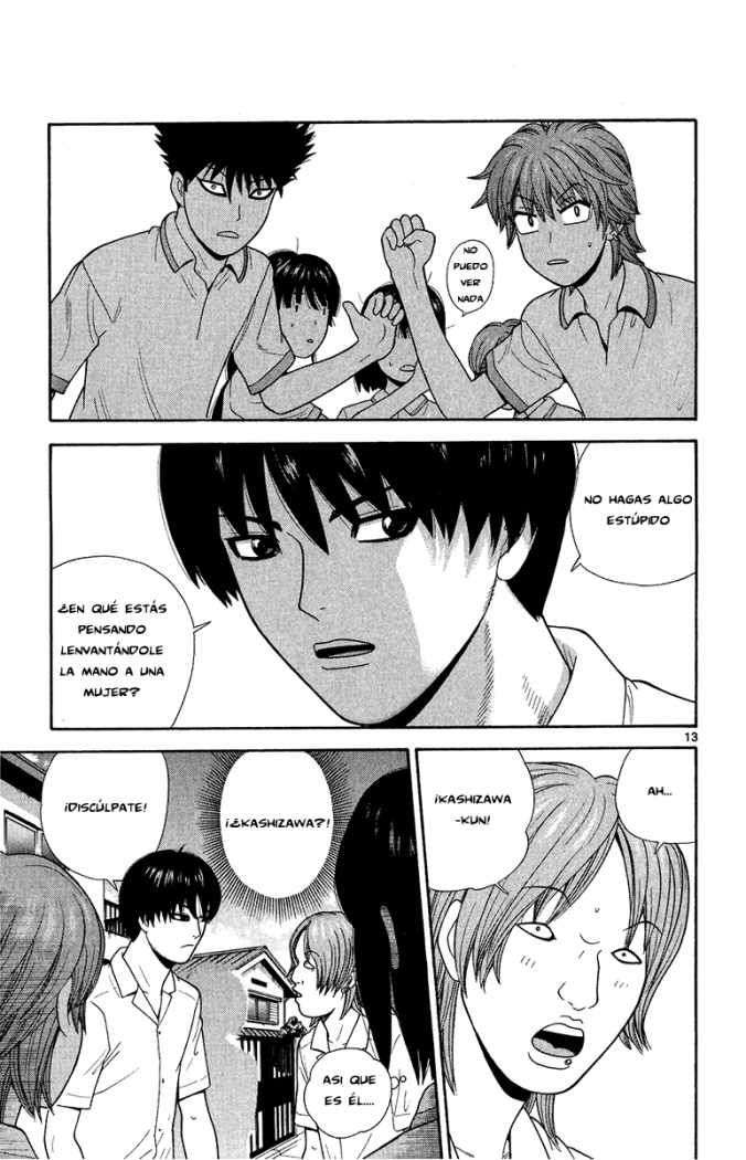 Read Ocha Nigosu (es) Manga Online