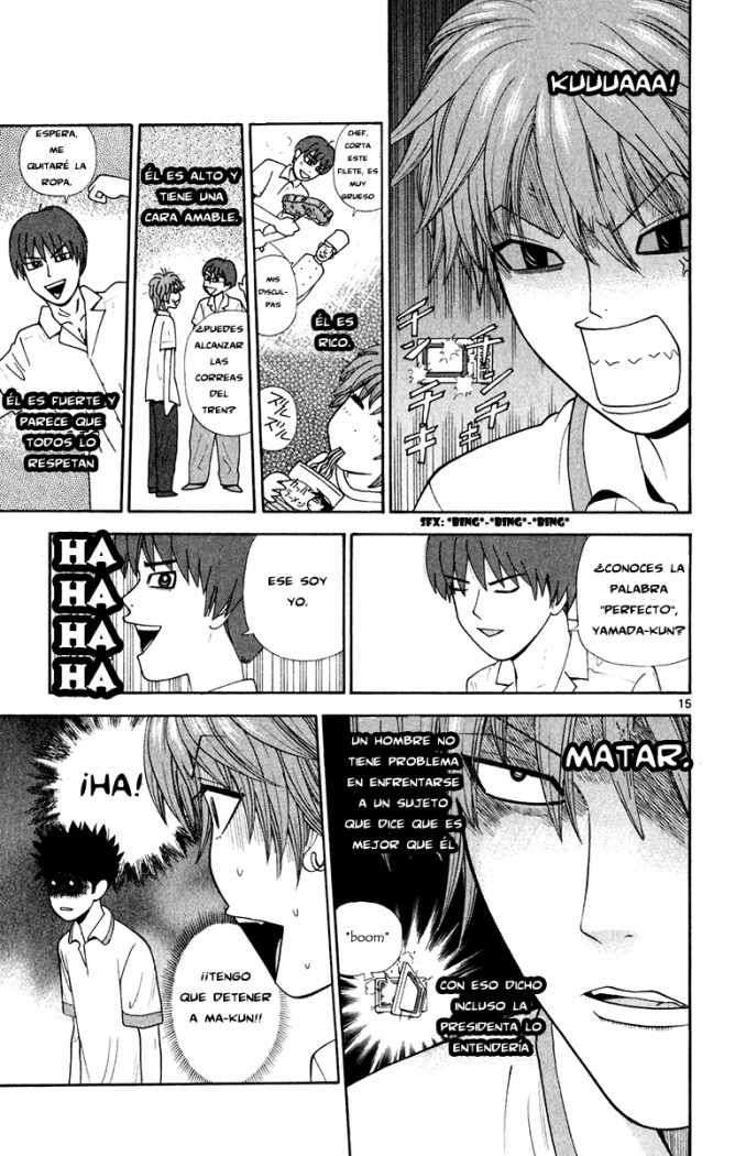 Read Ocha Nigosu (es) Manga Online