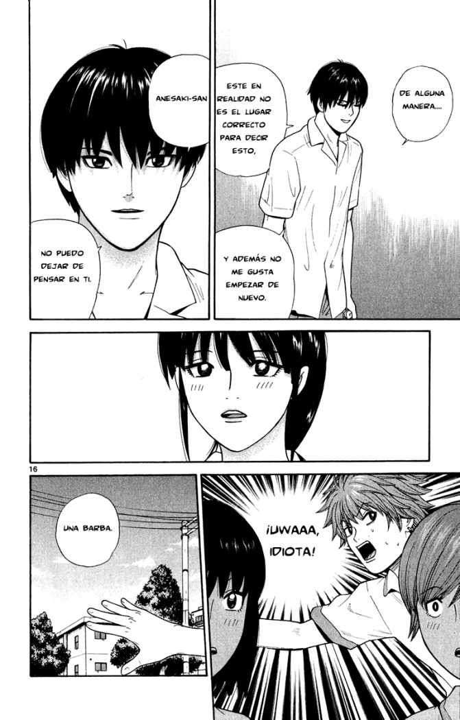 Read Ocha Nigosu (es) Manga Online