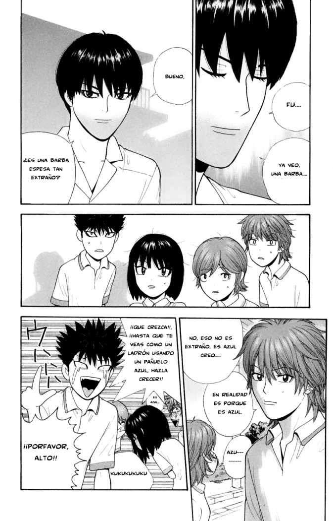 Read Ocha Nigosu (es) Manga Online