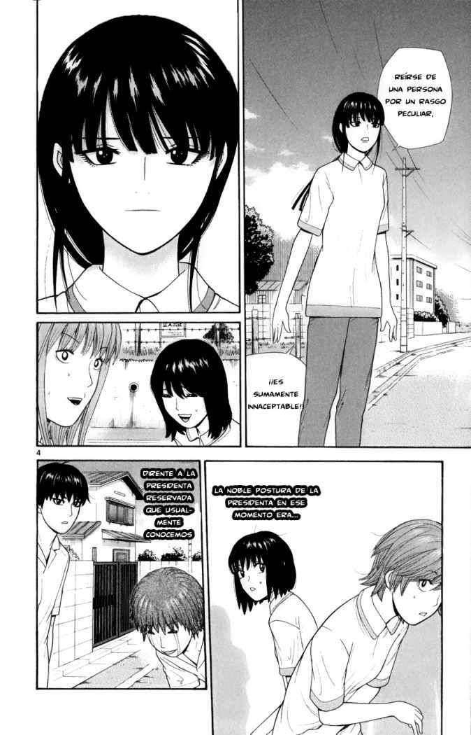 Read Ocha Nigosu (es) Manga Online