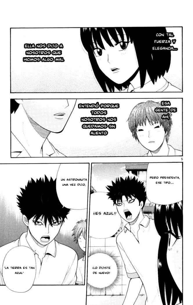 Read Ocha Nigosu (es) Manga Online