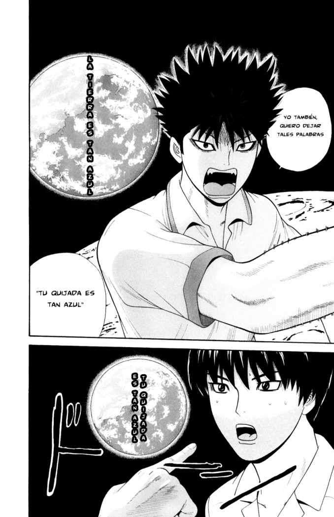 Read Ocha Nigosu (es) Manga Online