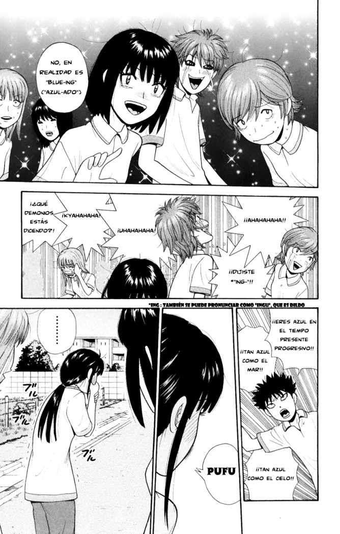 Read Ocha Nigosu (es) Manga Online