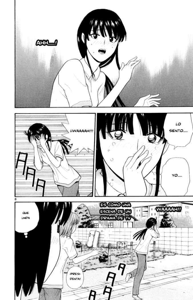 Read Ocha Nigosu (es) Manga Online