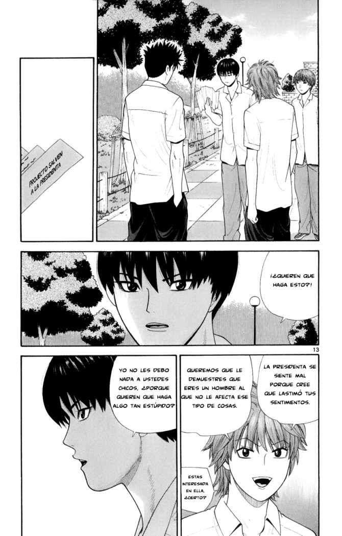 Read Ocha Nigosu (es) Manga Online