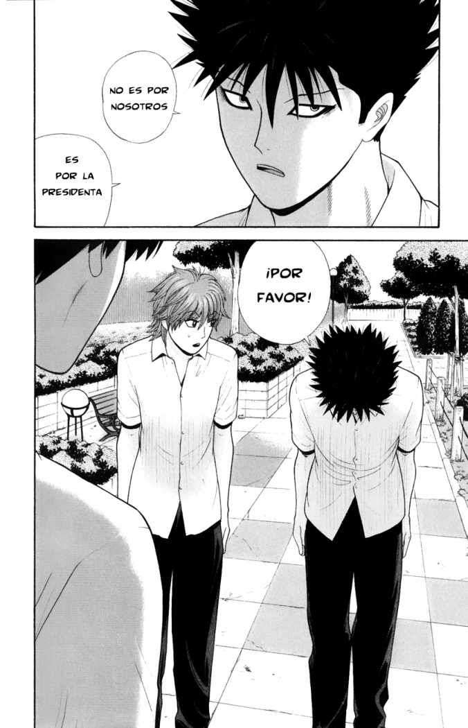 Read Ocha Nigosu (es) Manga Online