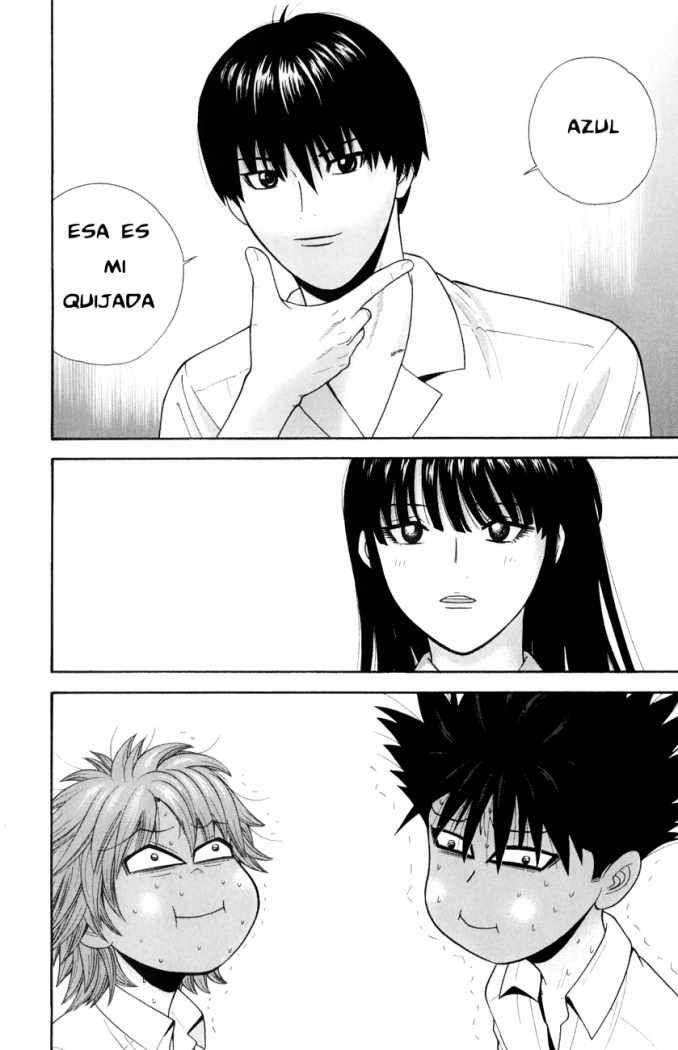 Read Ocha Nigosu (es) Manga Online