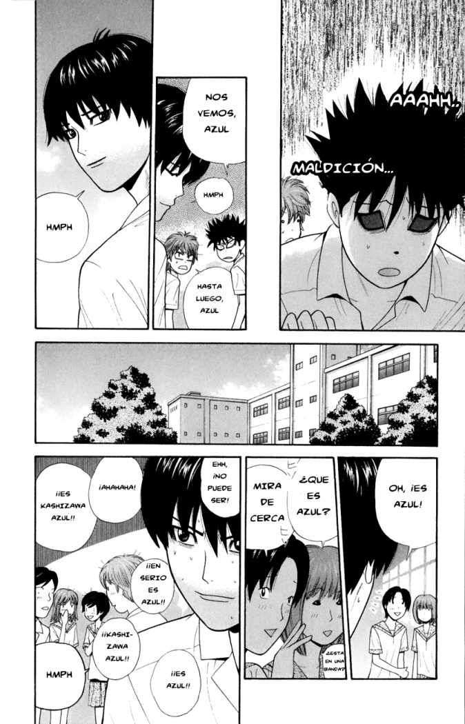 Read Ocha Nigosu (es) Manga Online