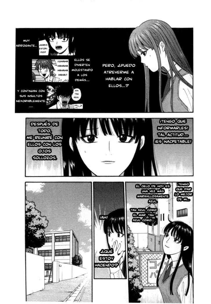 Read Ocha Nigosu (es) Manga Online