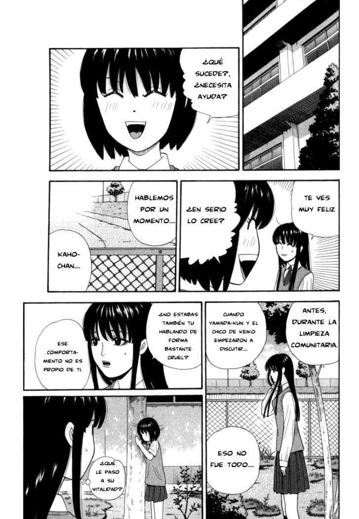 Read Ocha Nigosu (es) Manga Online