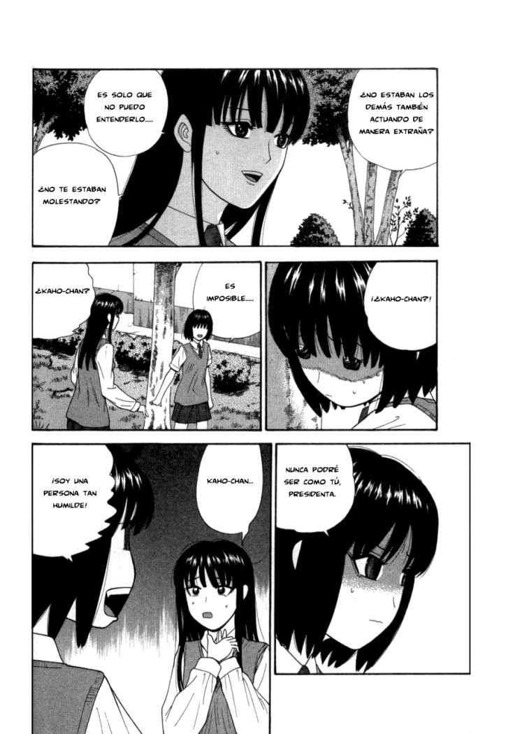 Read Ocha Nigosu (es) Manga Online