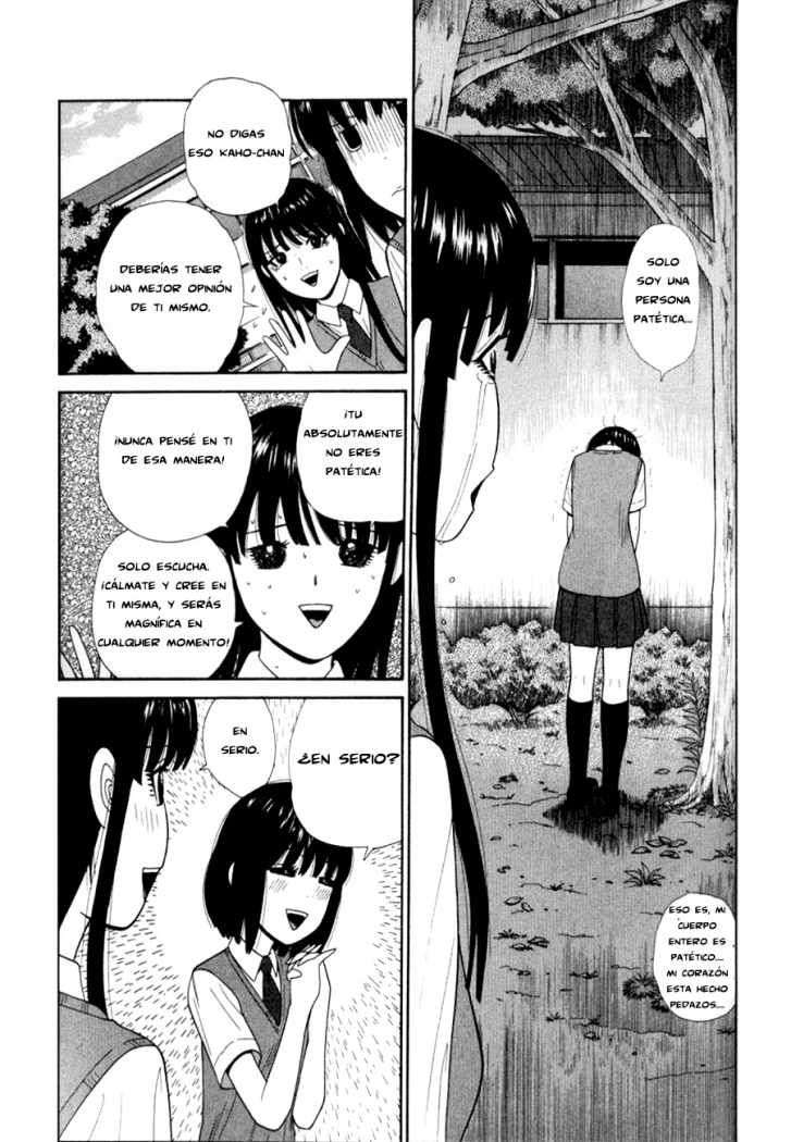 Read Ocha Nigosu (es) Manga Online