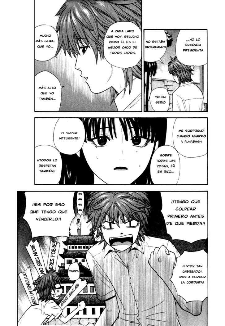 Read Ocha Nigosu (es) Manga Online