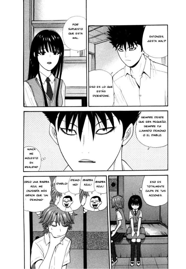 Read Ocha Nigosu (es) Manga Online