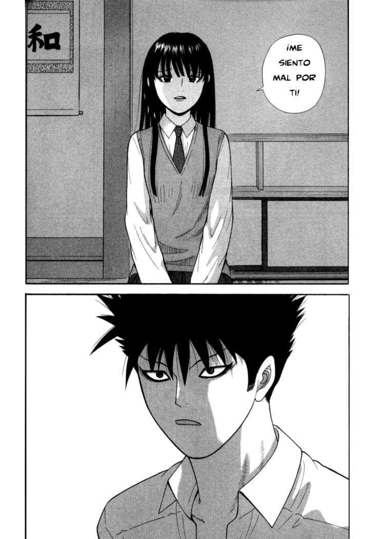 Read Ocha Nigosu (es) Manga Online