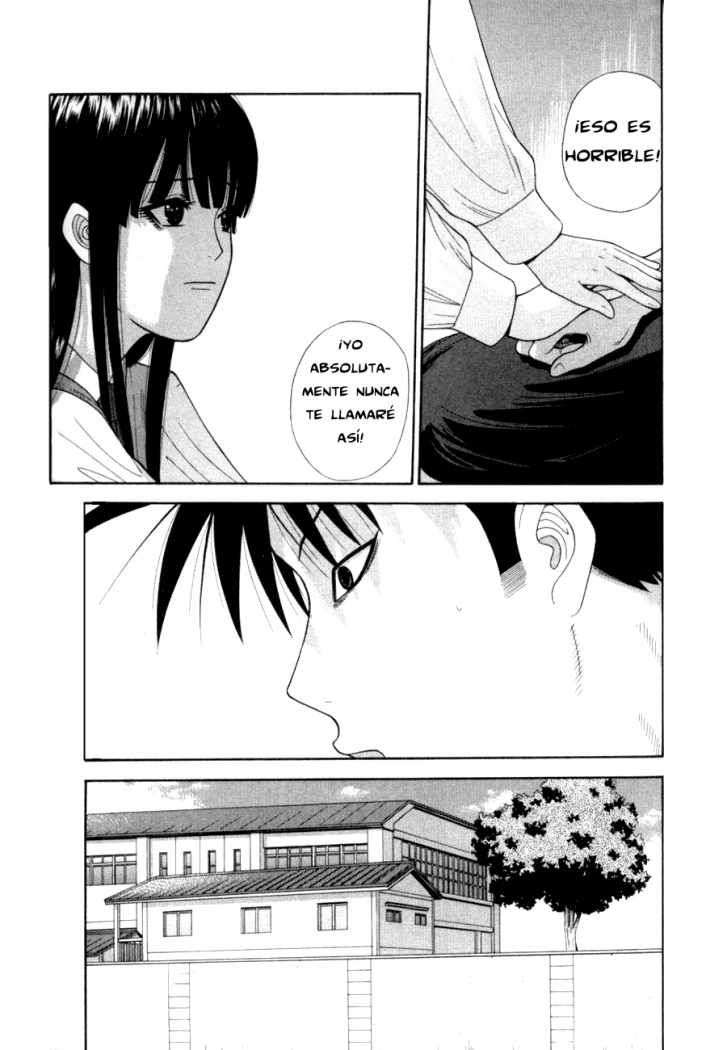 Read Ocha Nigosu (es) Manga Online