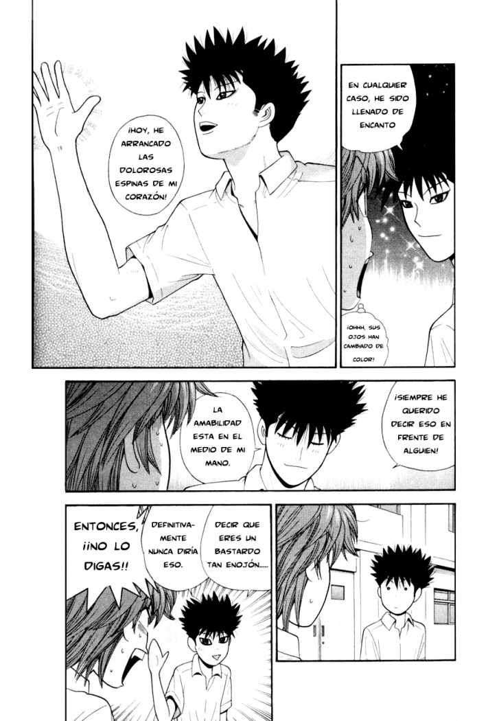 Read Ocha Nigosu (es) Manga Online