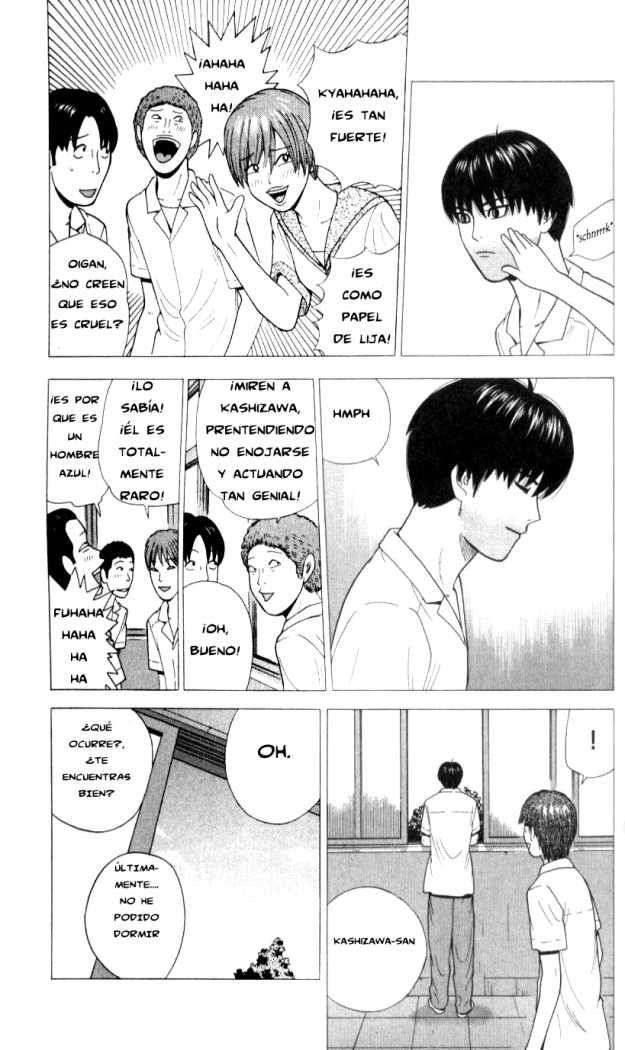 Read Ocha Nigosu (es) Manga Online