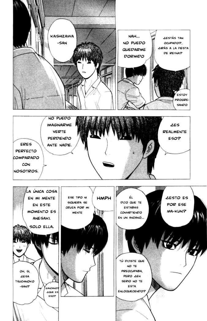 Read Ocha Nigosu (es) Manga Online