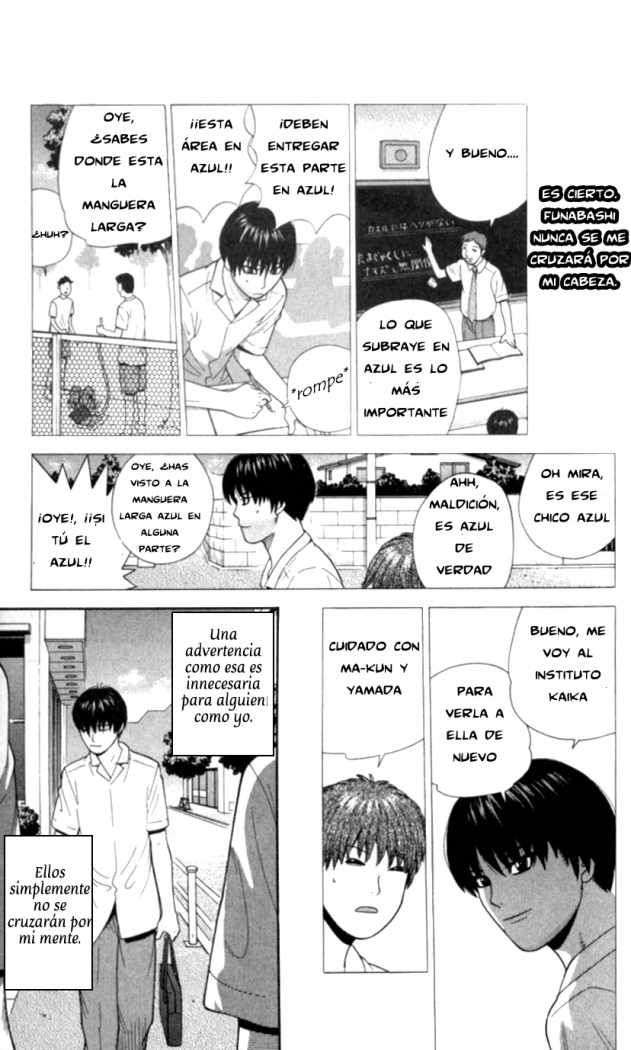 Read Ocha Nigosu (es) Manga Online