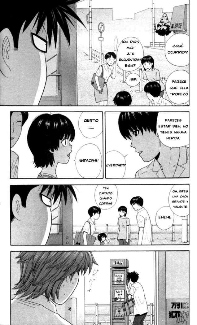 Read Ocha Nigosu (es) Manga Online