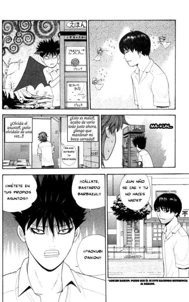 Read Ocha Nigosu (es) Manga Online