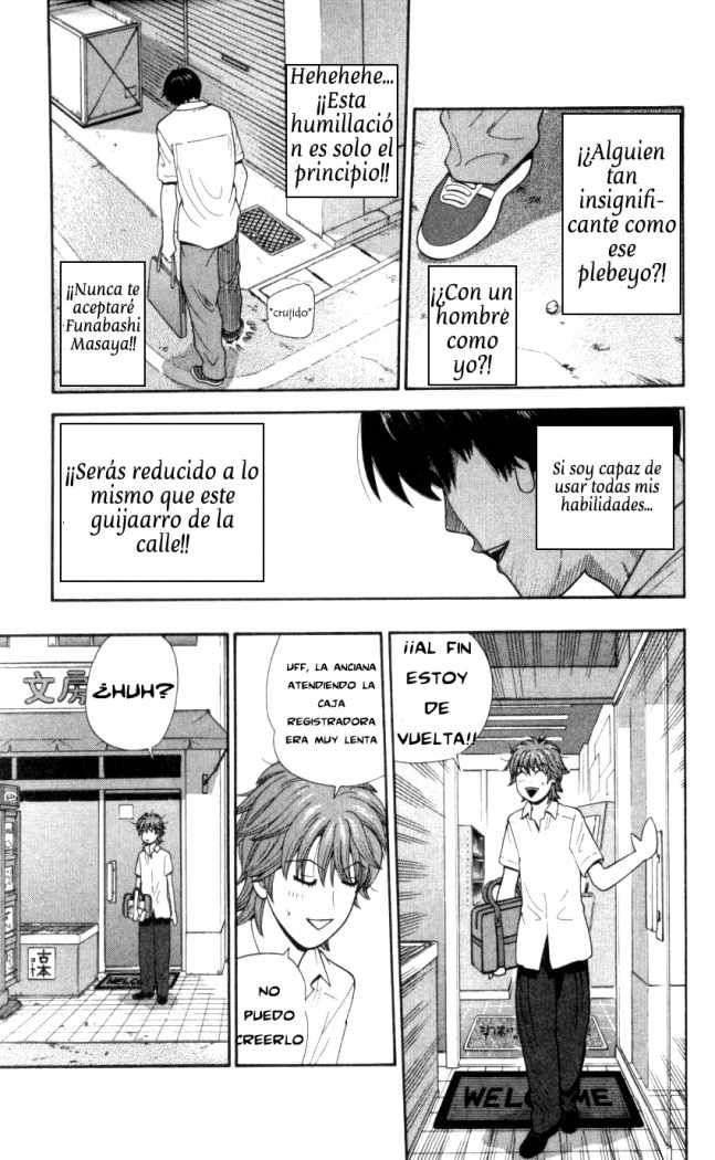 Read Ocha Nigosu (es) Manga Online