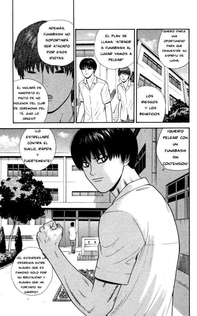 Read Ocha Nigosu (es) Manga Online