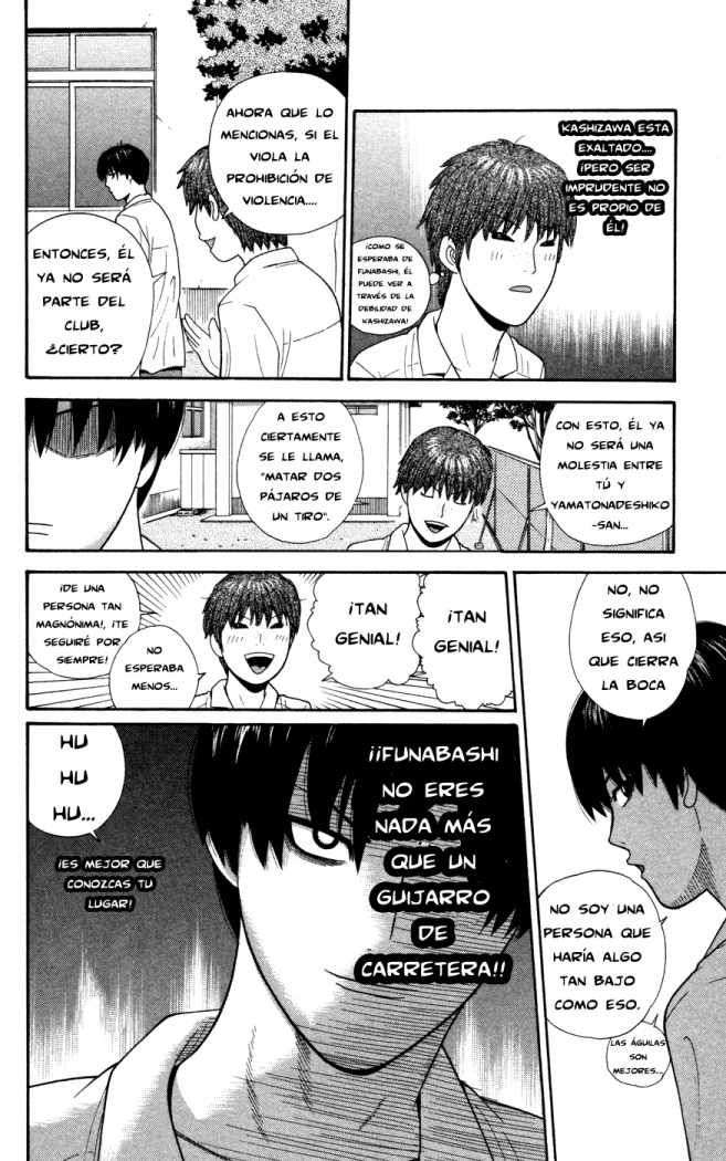 Read Ocha Nigosu (es) Manga Online